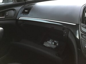 Vauxhall Insignia 2.0 Insignia SE CDTI Ecoflex S/S 5dr