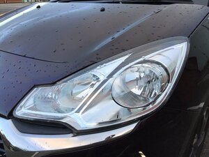 DS 3 1.2 DS3 Elegance Puretech S/S 3dr