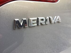 Vauxhall Meriva 1.7 Meriva Exclusive CDTI 5dr