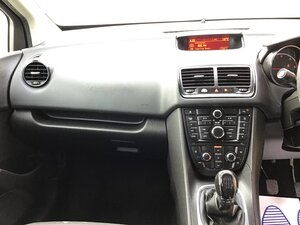 Vauxhall Meriva 1.7 Meriva Exclusive CDTI 5dr