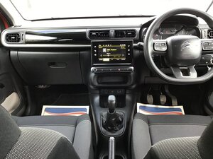 Citroen C3 1.2 C3 FEEL Puretech 5dr
