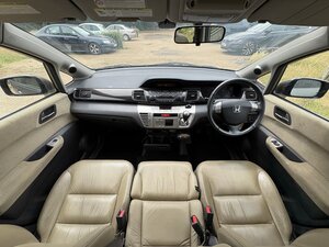 Honda FR-V 1.8 Fr-v Ex I-vtec 5dr