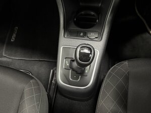 Skoda Citigo 1.0 Citigo SE L Semi-auto 3dr