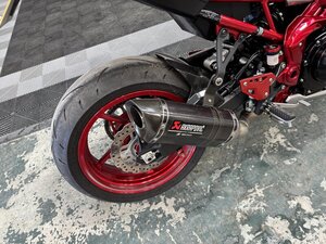 Kawasaki Z900 Z900 Performance