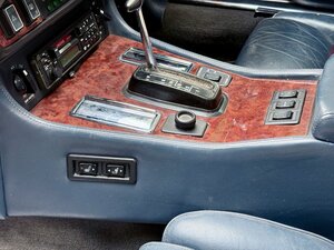 Jaguar XJS V12 Convertible 