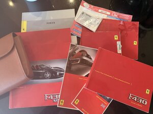 Ferrari 430 Spider F1 4.3 V8 Scuderia Shields