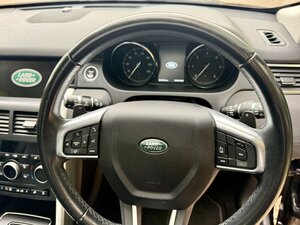 Land Rover Discovery Sport HSE 2.0 TD4 AUTO 7 Seats