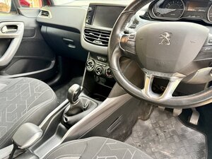 Peugeot 2008 1.2 Active Stop/Start