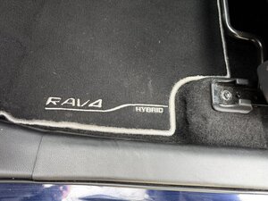 Toyota RAV4 Excel Hybrid 2.5 EV 4X2 CVT