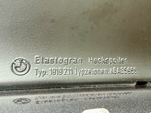 BMW 635CSi E24 Highline Automatic