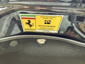 Ferrari 612 Scaglietti F1 V12 5.7