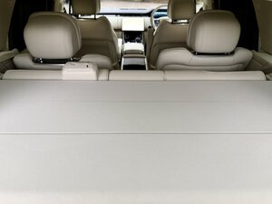 Land Rover Range Rover P530 S/C V8 4.4 Autobiography LWB