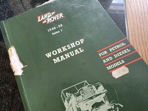 Land Rover Series 1 86