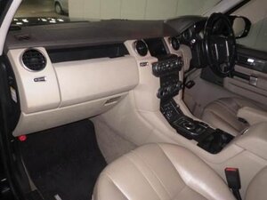 Land Rover Discovery Supercharged 3.0