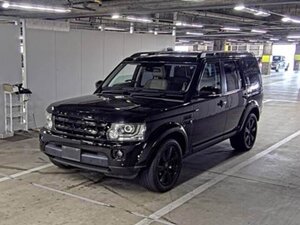 Land Rover Discovery Supercharged 3.0