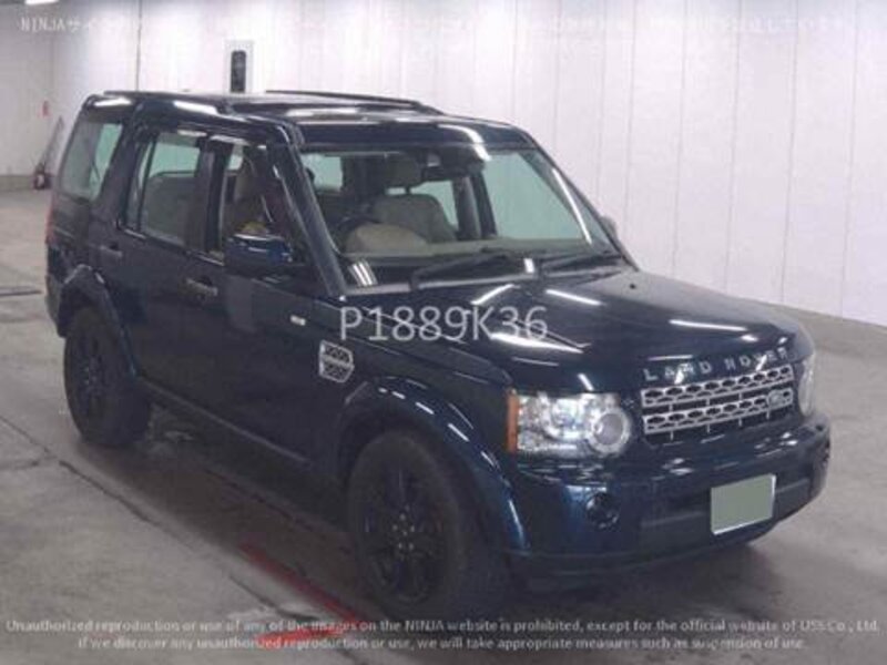 Land Rover Discovery  TO HSE SPEC