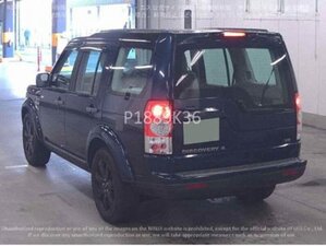 Land Rover Discovery  TO HSE SPEC