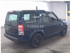 Land Rover Discovery  TO HSE SPEC