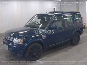 Land Rover Discovery  TO HSE SPEC
