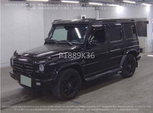 Mercedes-Benz G55 Supercharged