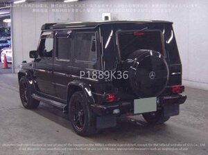 Mercedes-Benz G55 Supercharged