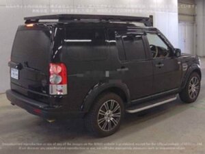 Land Rover Discovery 5.0 V8 Petrol TO HSE Luxury SPEC