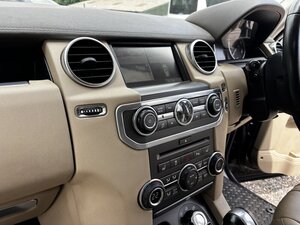 Land Rover Discovery 5.0 V8 Petrol TO HSE Luxury SPEC