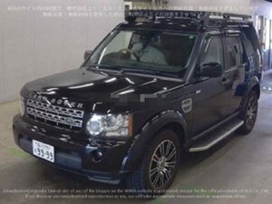 Land Rover Discovery 5.0 V8 Petrol TO HSE Luxury SPEC