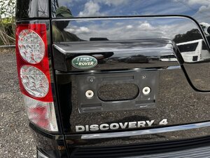Land Rover Discovery 5.0 V8 Petrol TO HSE Luxury SPEC