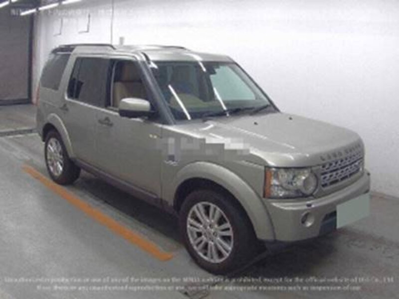 Land Rover Discovery HSE 5.0