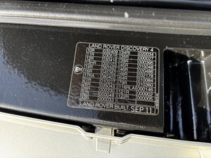 Land Rover Discovery TO HSE Luxury SPEC