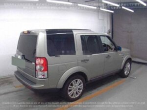 Land Rover Discovery HSE 5.0