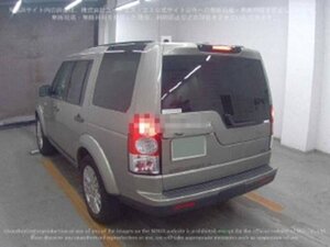 Land Rover Discovery HSE 5.0