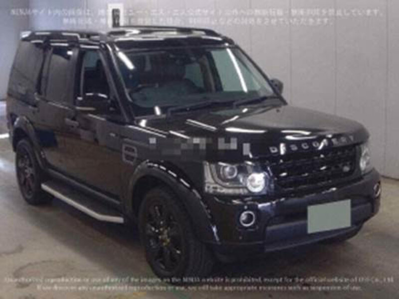 Land Rover Discovery 3.0 V6 Petrol Supercharged  TO HSE SPEC