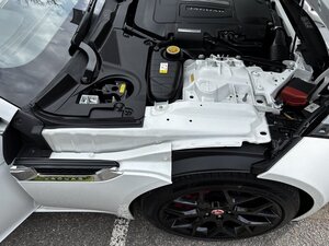 Jaguar F Type 3.0 Supercharged