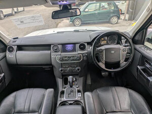 Land Rover Discovery 5.0 V8 Petrol TO HSE Luxury SPEC 