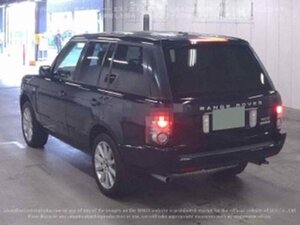 Land Rover Range Rover 5.0 Supercharged