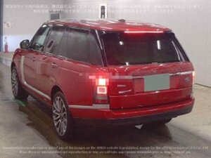 Land Rover Range Rover 5.0 Range Rover Autobiography V8 Supercharged