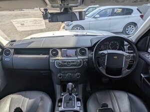 Land Rover Discovery 5.0 V8 Petrol TO HSE Luxury SPEC 