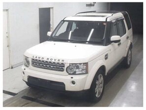 Land Rover Discovery 5.0 V8 Petrol TO HSE Luxury SPEC 