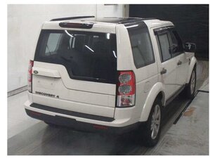 Land Rover Discovery 5.0 V8 Petrol TO HSE Luxury SPEC 