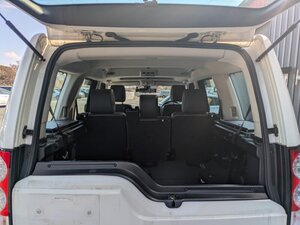 Land Rover Discovery 5.0 V8 Petrol TO HSE Luxury SPEC 