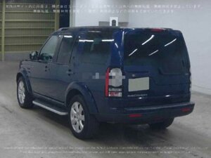 Land Rover Discovery 4 3.0