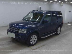 Land Rover Discovery 4 3.0