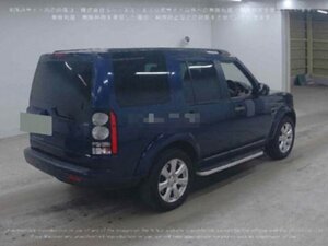 Land Rover Discovery 4 3.0