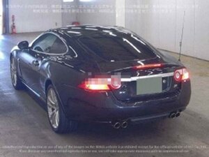 Jaguar XKR Supercharged 4.2