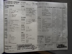 Land Rover Freelander 4WD 3.2