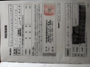 Land Rover Freelander 4WD 3.2