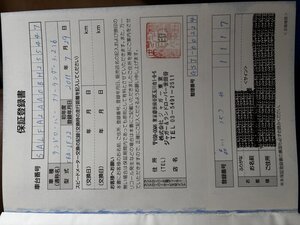 Land Rover Freelander 4WD 3.2