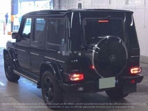 Mercedes-Benz G55 Kompressor 5.5